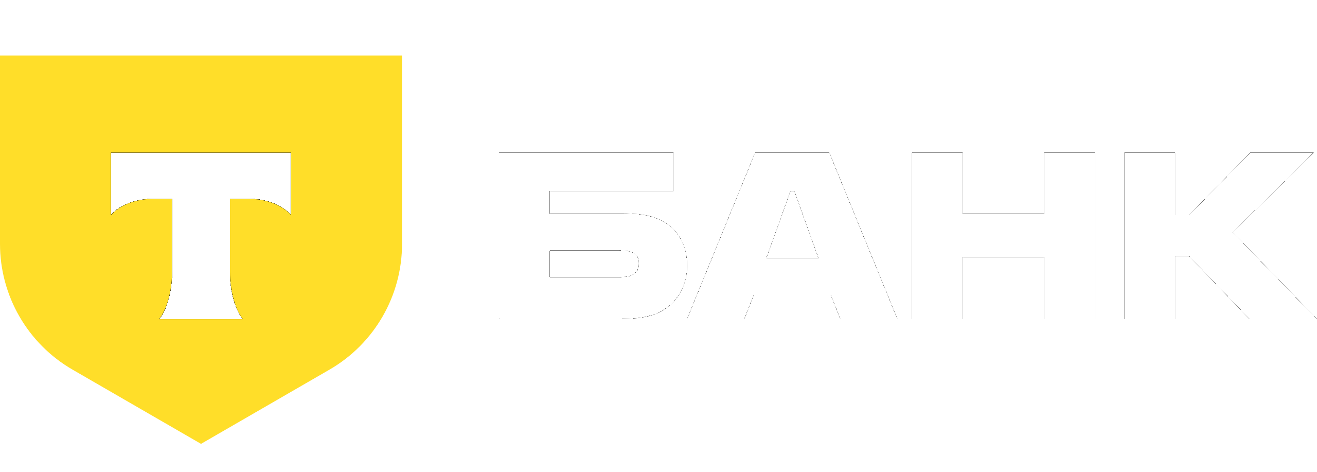 МИР